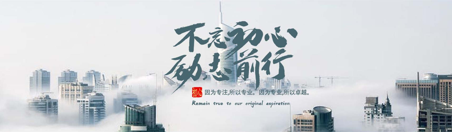 打造高效微信小程序的技术要素解析