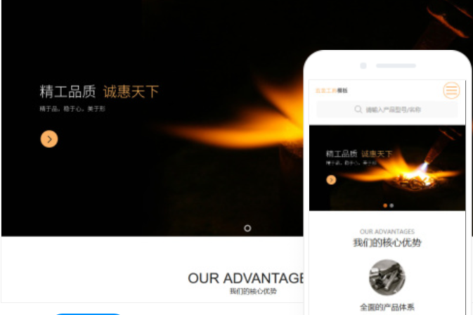 江西抖音seo教程(江西做抖音最大的公司)