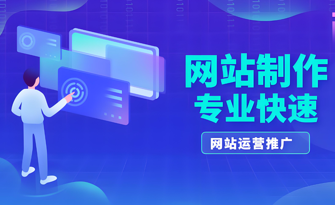 中日友好医院小程序预约指南与注意事项